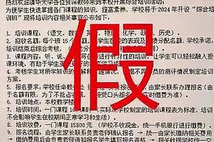 18新利手机版app下载安装截图2